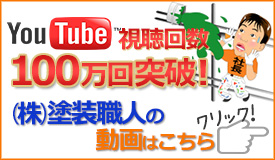 youtubeĐ100˔jI